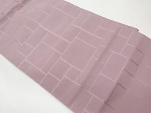 本場筑前博多変わり格子模様織出し名古屋帯